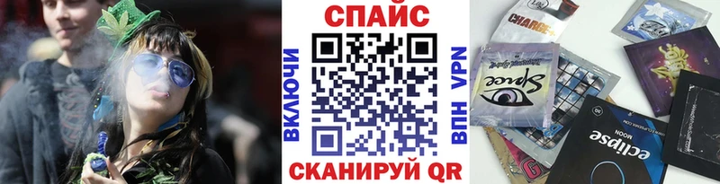 где продают   Отрадная  MEGA ТОР  БУТИРАТ вода 