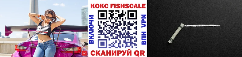 COCAIN 99% Отрадная