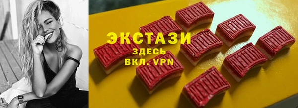 прущие грибы Алзамай