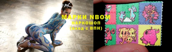 меф VHQ Алексин