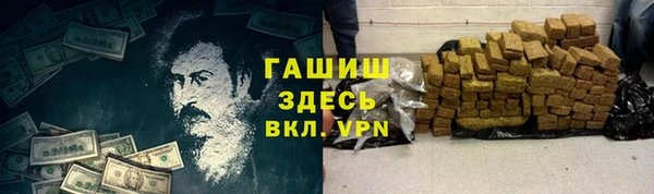 соль ск Алексеевка