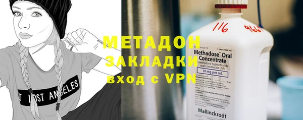 соль ск Алексеевка