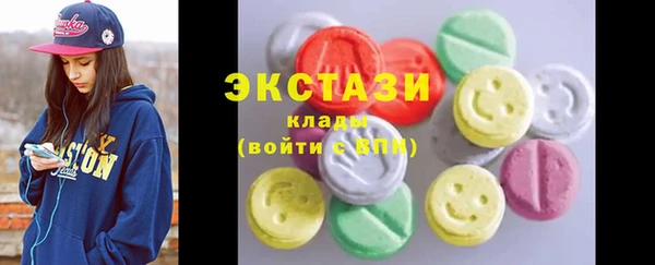 соль ск Алексеевка
