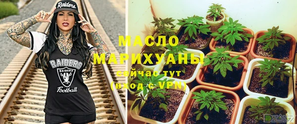 крисы Абинск
