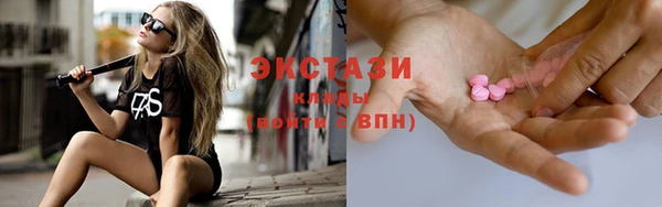 прущие грибы Алзамай