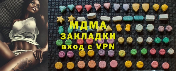 соль ск Алексеевка