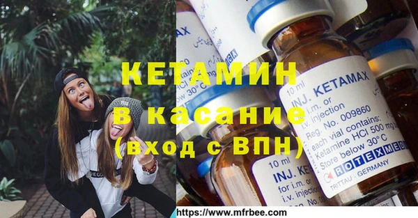 героин Абаза