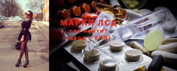 меф VHQ Алексин