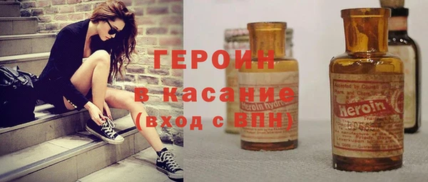 соль ск Алексеевка
