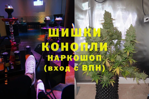 ALPHA PVP Абдулино